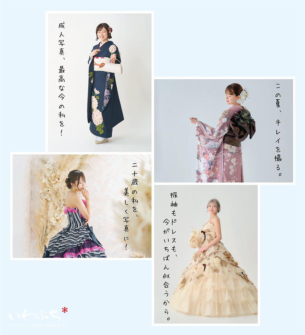 img20250727124314191756_1.png