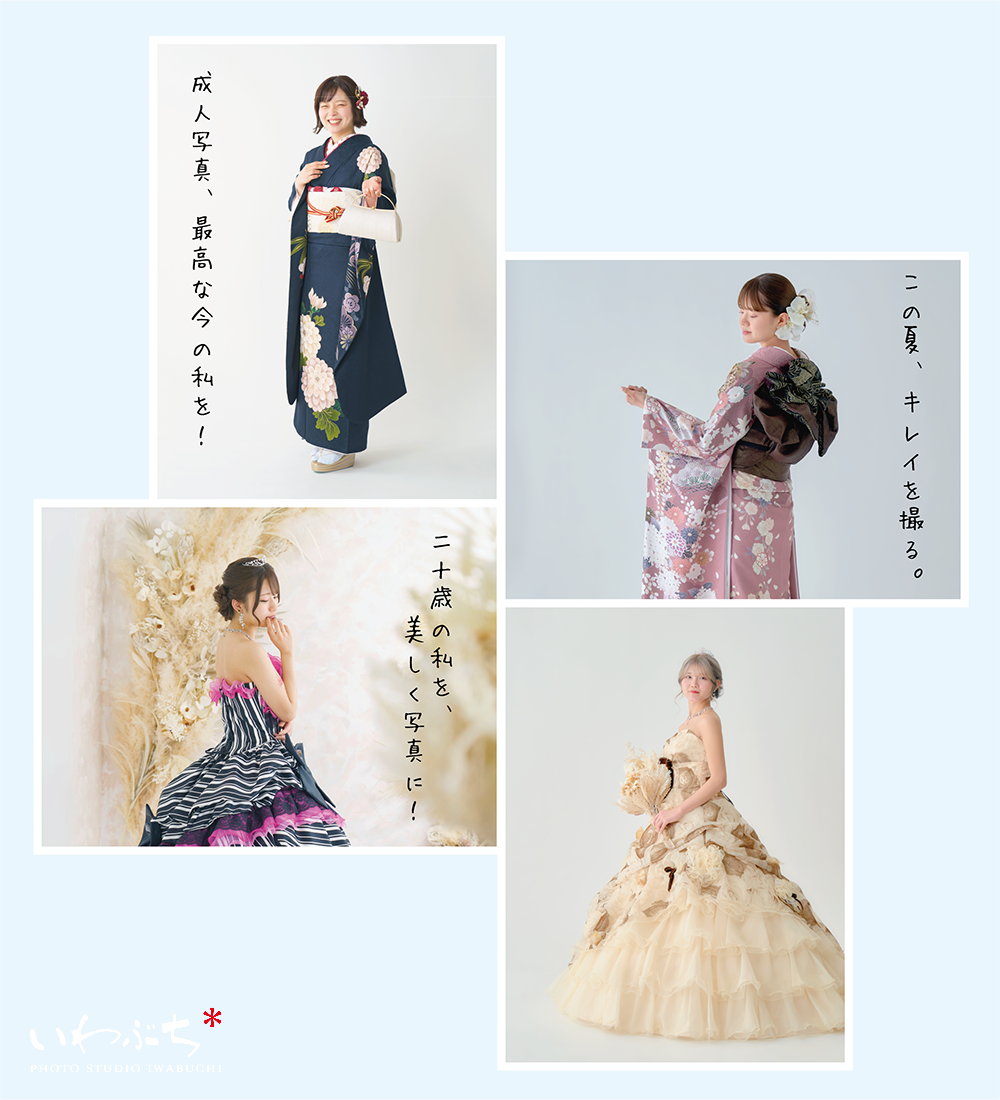 img20250727124310540075_1.png