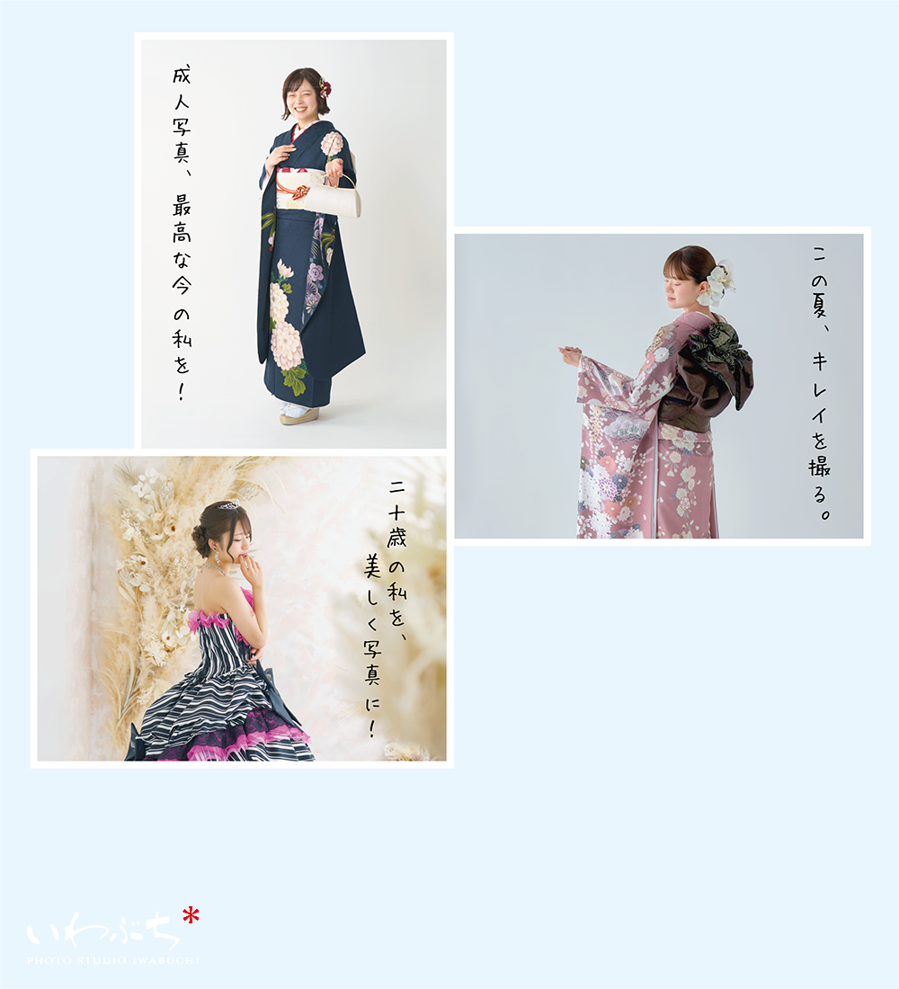 img20250727124302455075_1.png