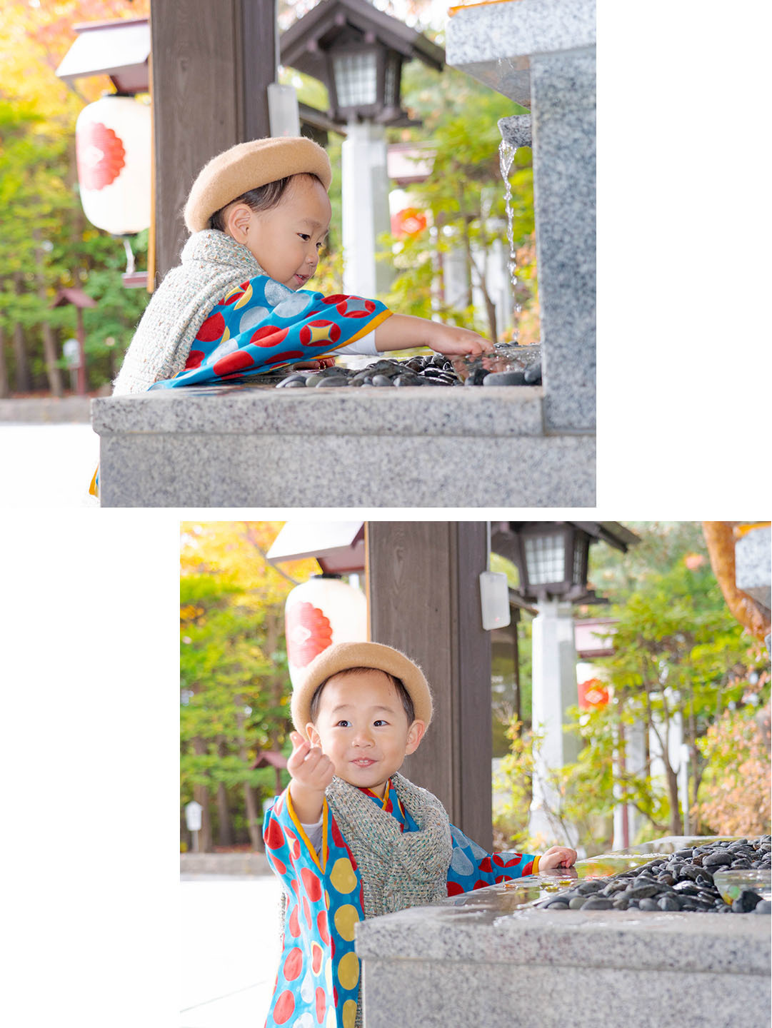 北見　いわぶち　七五三　753
