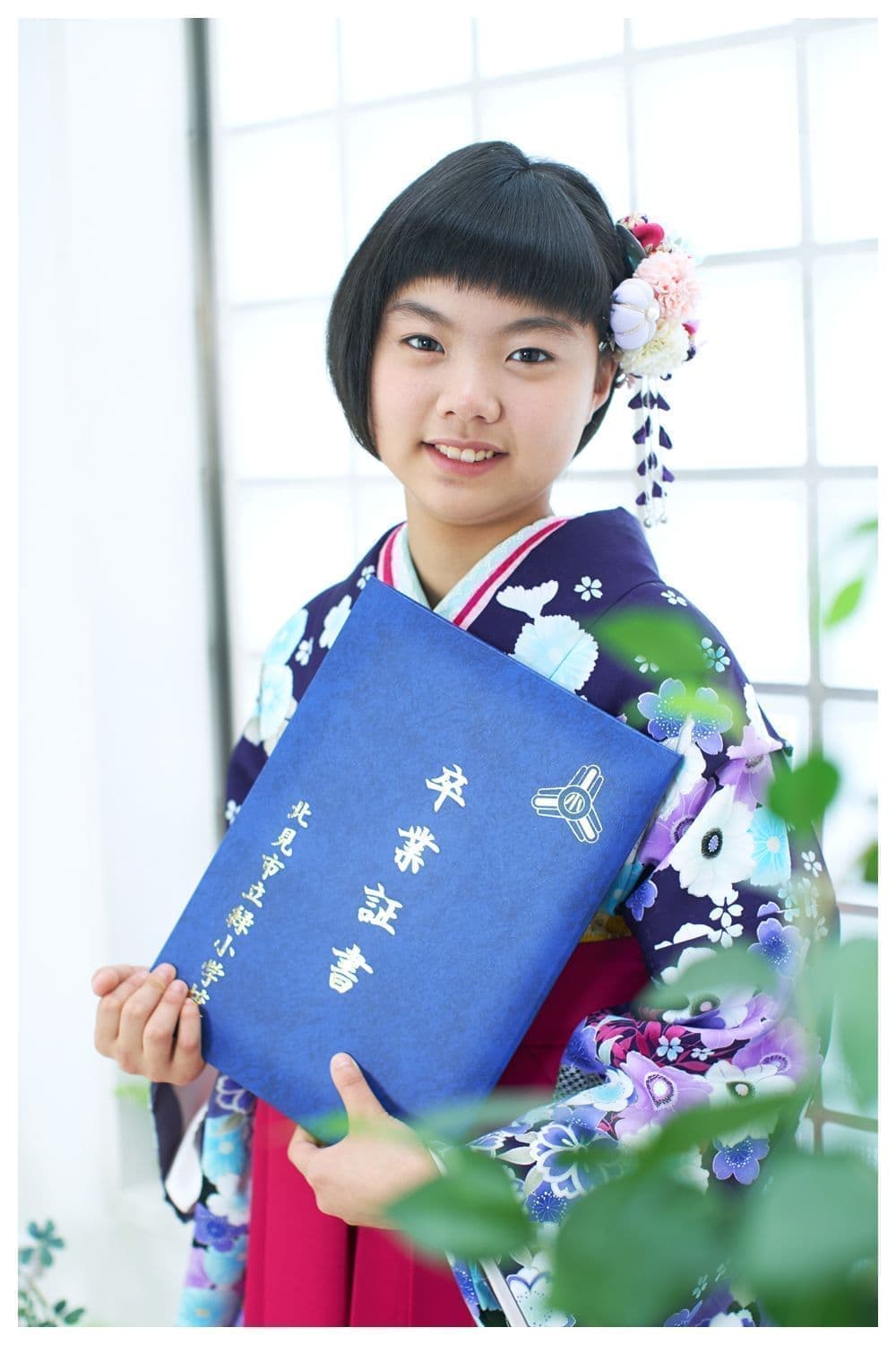 小学生卒業袴