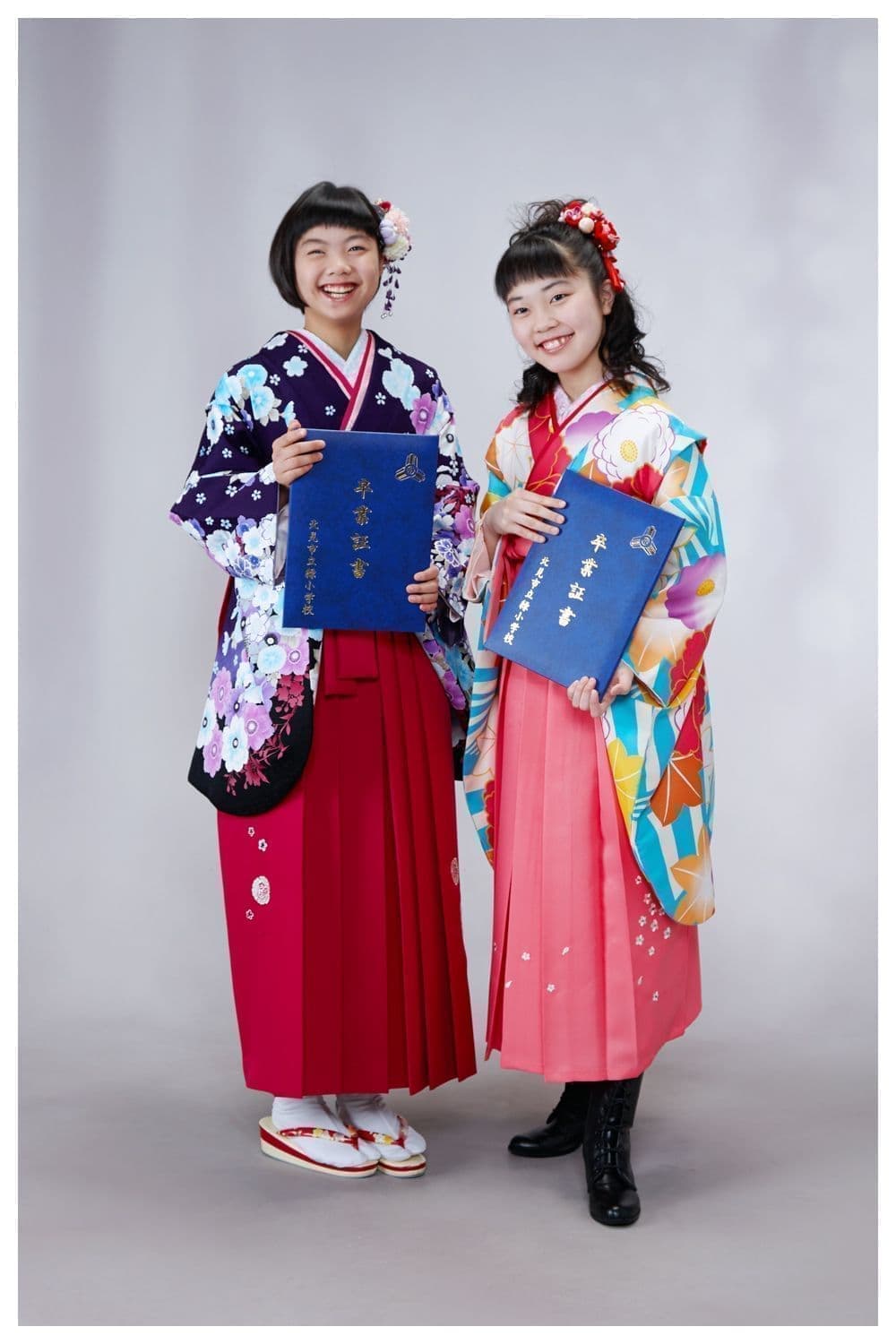 小学生卒業袴