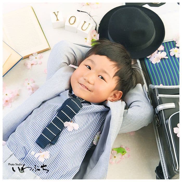 北見　入学写真　いわぶち