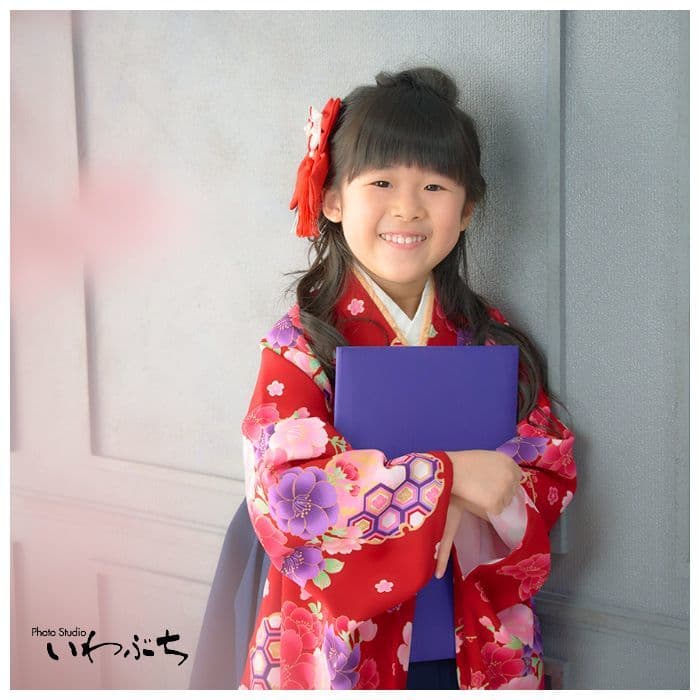 北見　入学写真　いわぶち