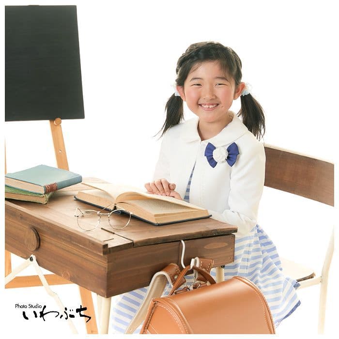 北見　入学写真　いわぶち