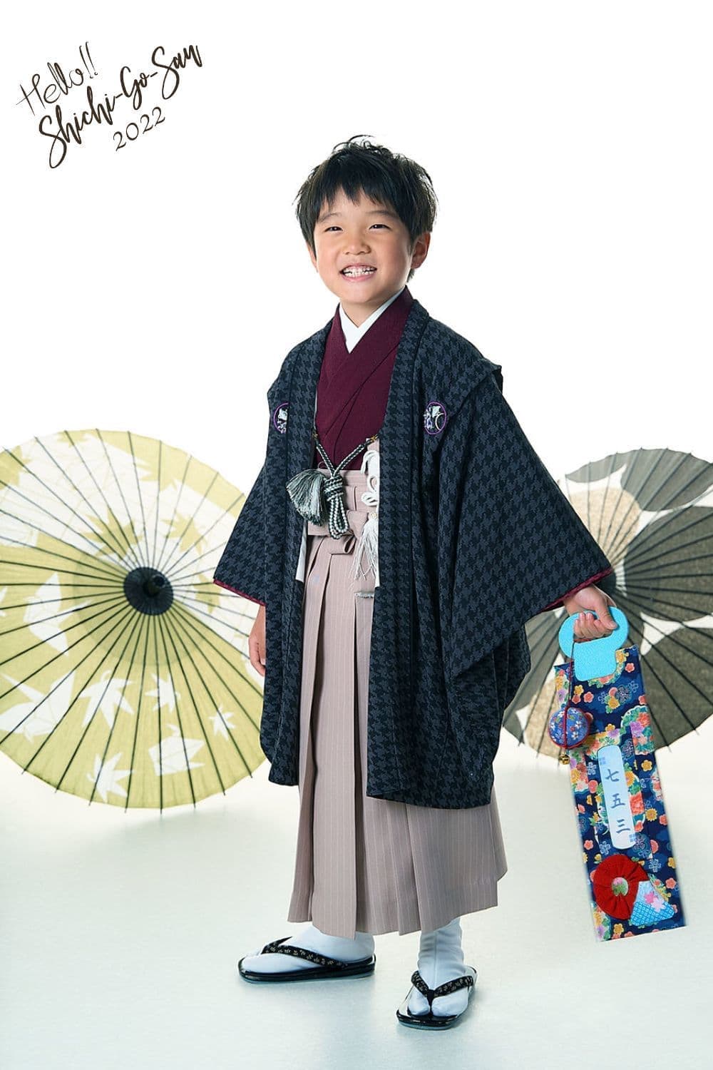 北見　七五三 　写真　いわぶち　キャンペーン