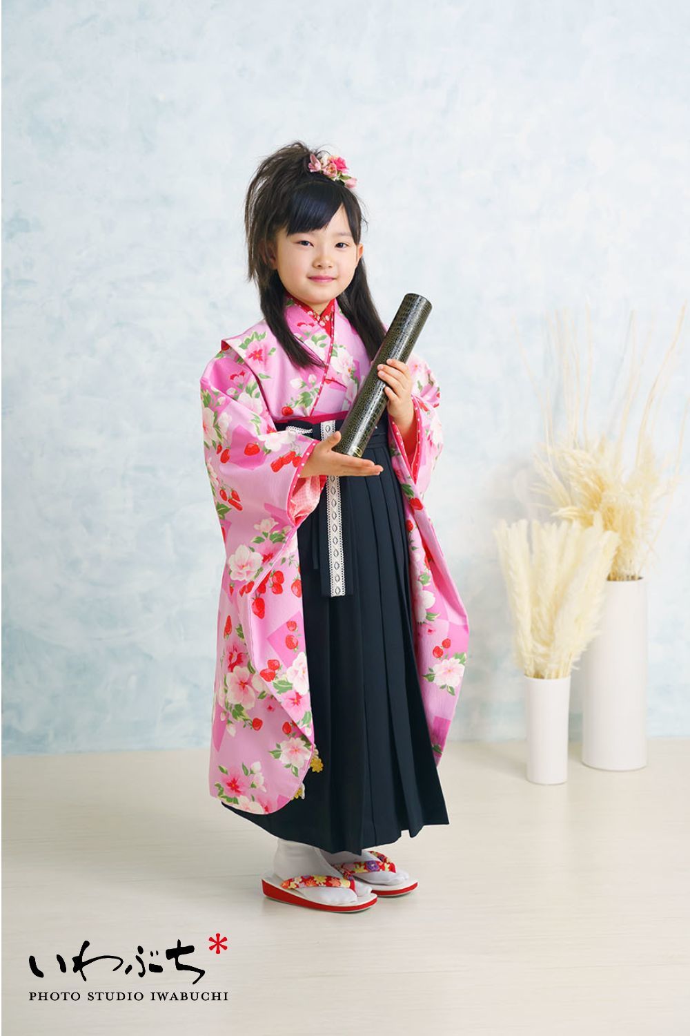 北見　入学　入園 　写真　いわぶち　キャンペーン