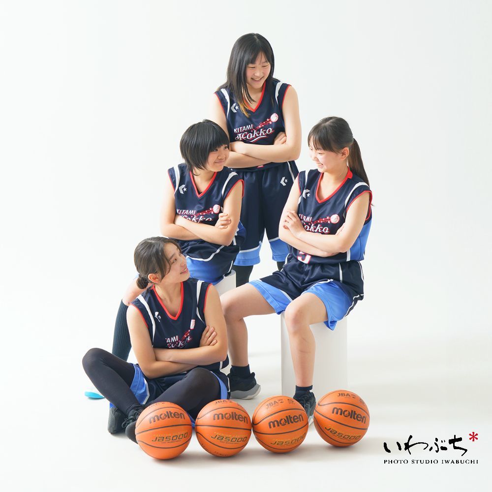 北見　いわぶち　グループフォト　フレンズフォト　部活