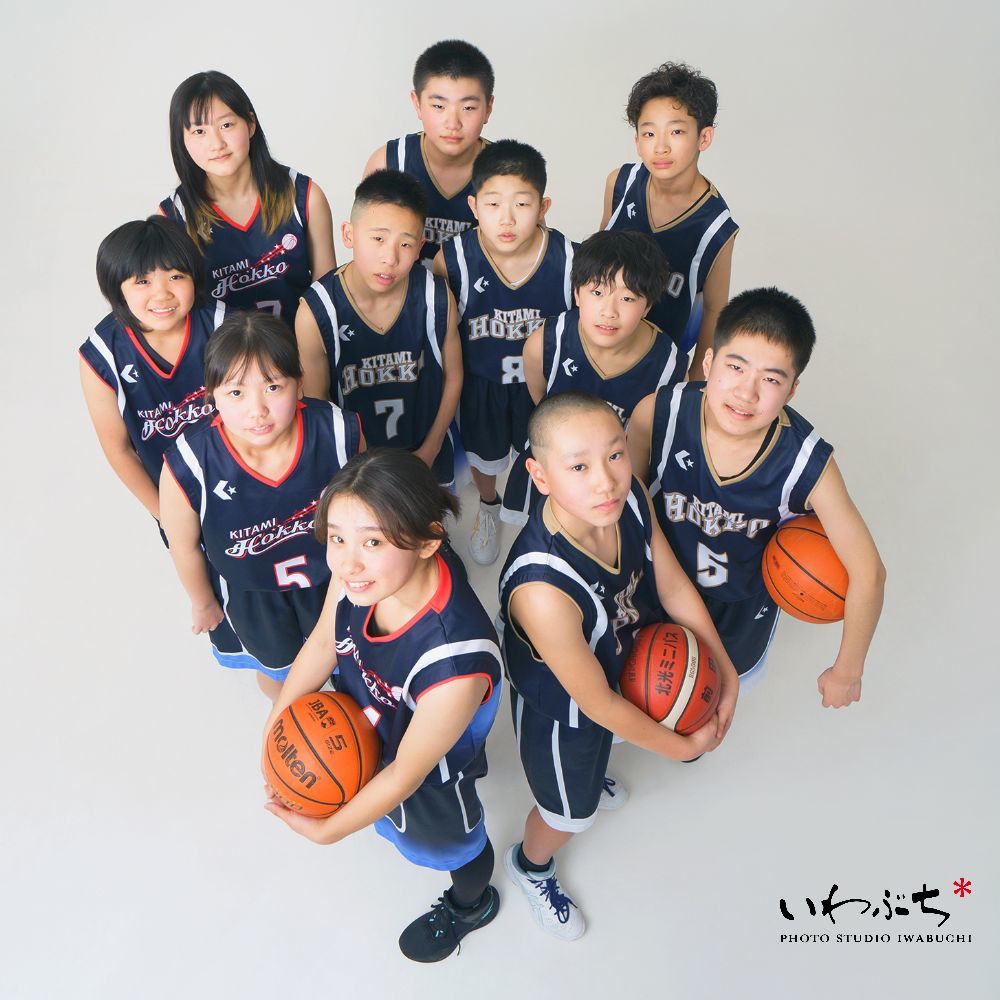 北見　いわぶち　グループフォト　フレンズフォト　部活