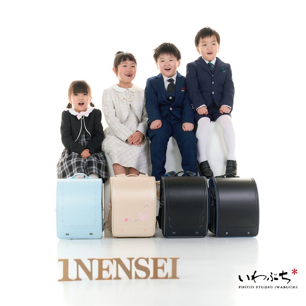 北見　いわぶち　グループフォト　入学写真　フレンズフォト