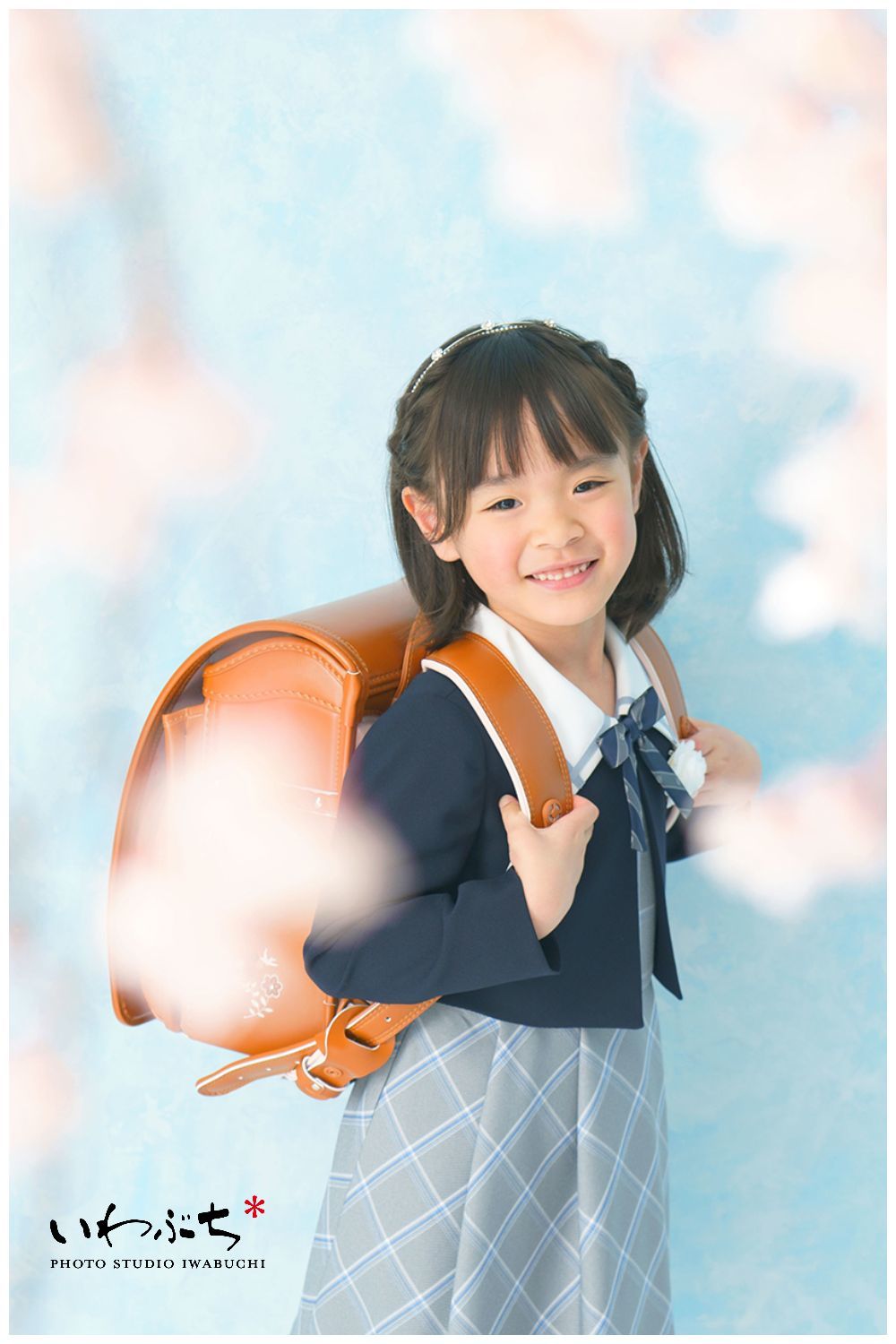 北見　入学写真　いわぶち　キャンペーン　2026